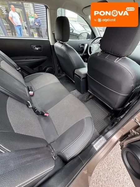 Nissan Qashqai, 2012 г., Бензин, 95 тыс. км, Внедорожник / Кроссовер, Коричневый, Запорожье AT-10403157 фото