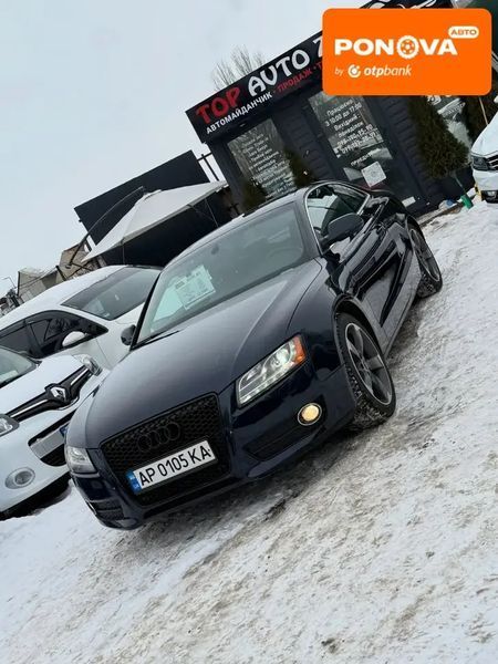 Audi A5, 2011 р., Бензин, 272 тис. км, Купе, Синій, Запоріжжя AT-10409425 фото