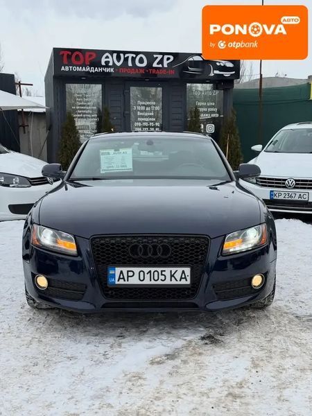 Audi A5, 2011 р., Бензин, 272 тис. км, Купе, Синій, Запоріжжя AT-10409425 фото