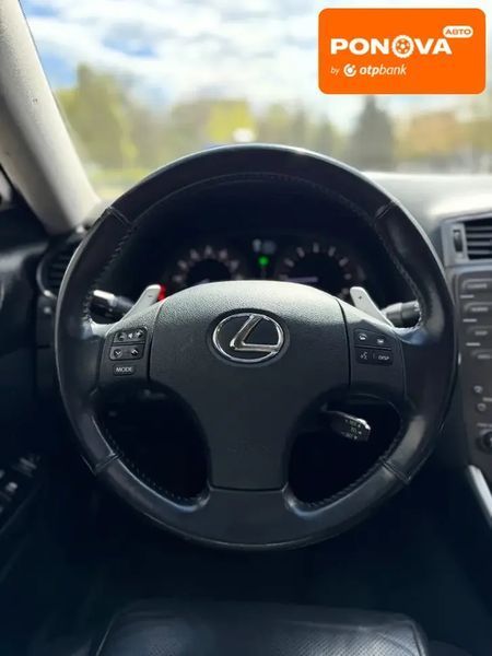Lexus IS, 2008 г., Бензин, 249 тыс. км, Седан, Серый, Днепр (Днепропетровск) AT-10417275 фото