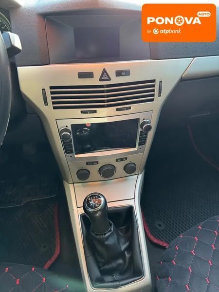 Opel Astra, 2008 г., Дизель, 218 тыс. км, Универсал, Чорный, Кривой Рог AT-10411794 фото