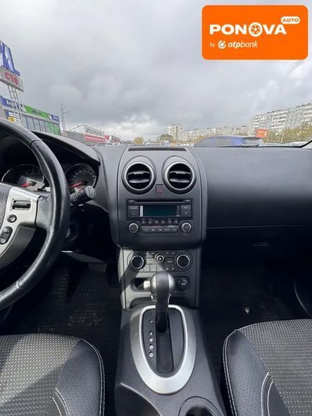 Nissan Qashqai, 2012 г., Бензин, 95 тыс. км, Внедорожник / Кроссовер, Коричневый, Запорожье AT-10403157 фото