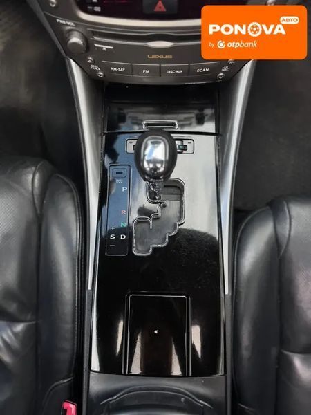 Lexus IS, 2008 г., Бензин, 249 тыс. км, Седан, Серый, Днепр (Днепропетровск) AT-10417275 фото