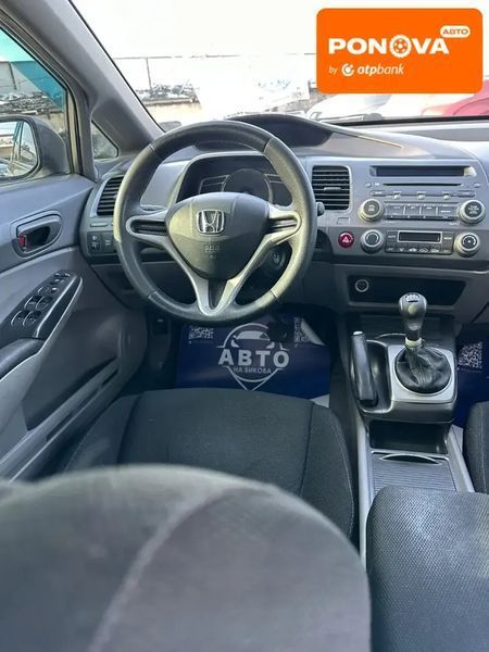 Honda Civic, 2008 г., Газ пропан-бутан / Бензин, 224 тыс. км, Седан, Серый, Кривой Рог AT-10409733 фото