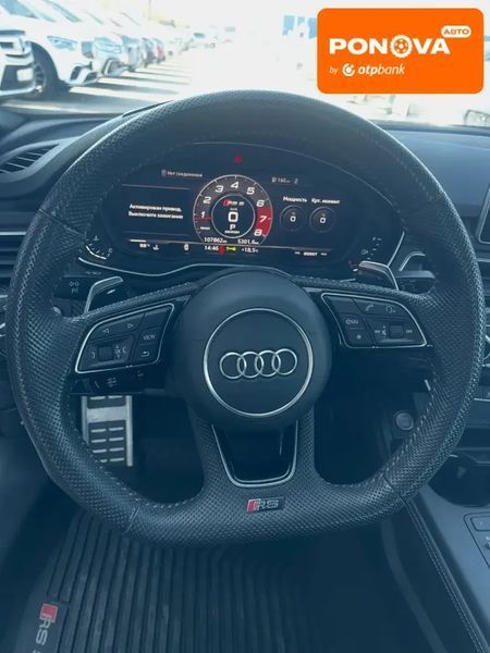 Audi RS5, 2019 р., Бензин, 105 тис. км, Седан, Білий, Дніпро (Дніпропетровськ) AT-10417029 фото