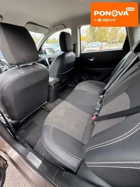 Nissan Qashqai, 2012 г., Бензин, 95 тыс. км, Внедорожник / Кроссовер, Коричневый, Запорожье AT-10403157 фото