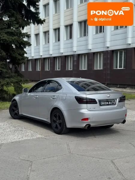 Lexus IS, 2008 г., Бензин, 249 тыс. км, Седан, Серый, Днепр (Днепропетровск) AT-10417275 фото