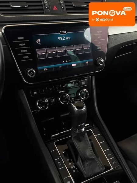 Skoda Superb, 2017 р., Бензин, 206 тис. км, Седан, Сірий, Миколаїв AT-10418965 фото