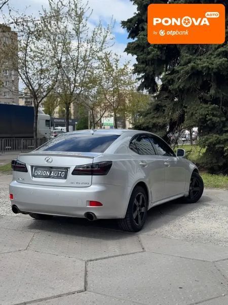 Lexus IS, 2008 г., Бензин, 249 тыс. км, Седан, Серый, Днепр (Днепропетровск) AT-10417275 фото