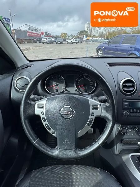 Nissan Qashqai, 2012 г., Бензин, 95 тыс. км, Внедорожник / Кроссовер, Коричневый, Запорожье AT-10403157 фото