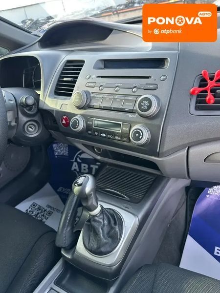 Honda Civic, 2008 г., Газ пропан-бутан / Бензин, 224 тыс. км, Седан, Серый, Кривой Рог AT-10409733 фото