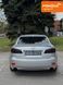 Lexus IS, 2008 г., Бензин, 249 тыс. км, Седан, Серый, Днепр (Днепропетровск) AT-10417275 фото 2