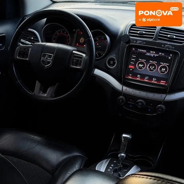 Dodge Journey, 2015 г., Бензин, 259 тыс. км, Внедорожник / Кроссовер, Серый, Днепр (Днепропетровск) AT-10425177 фото