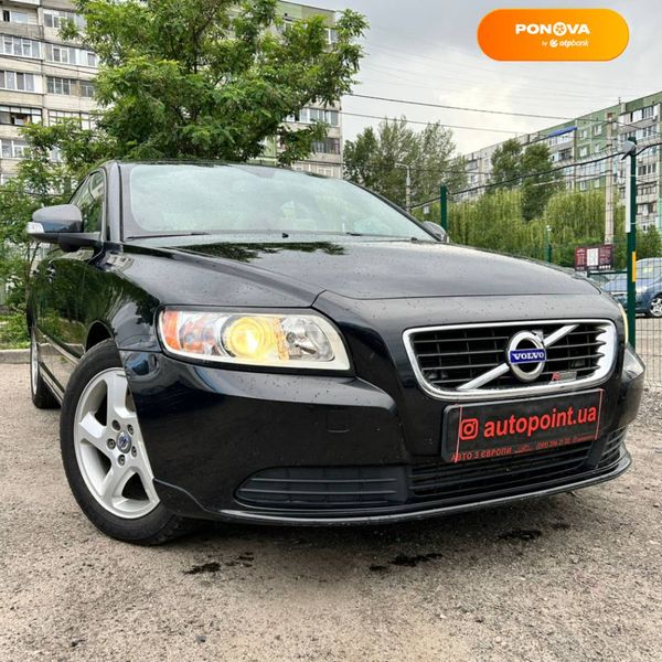 Volvo S40, 2011, Дизель, 1.56 л., 183 тис. км, Седан, Чорний, Суми 98271 фото