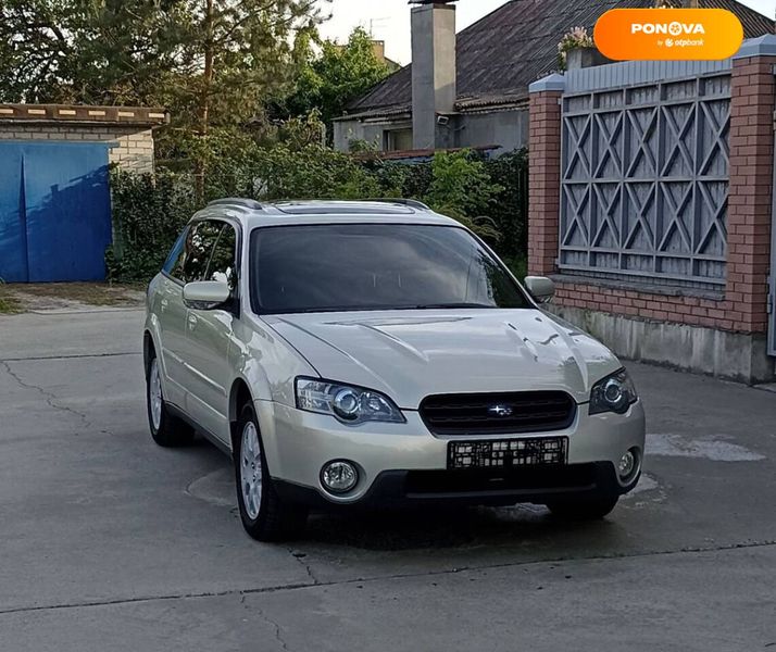 Subaru Outback, 2005, Бензин, 3 л., 173 тыс. км, Универсал, Серый, Днепр (Днепропетровск) Cars-Pr-65277 фото