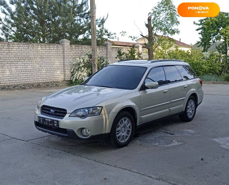Subaru Outback, 2005, Бензин, 3 л., 173 тыс. км, Универсал, Серый, Днепр (Днепропетровск) Cars-Pr-65277 фото