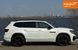 Volkswagen Atlas, 2022 г., Бензин, 105 тыс. км, Внедорожник / Кроссовер, Белый, Днепр (Днепропетровск) AT-10412057 фото 4