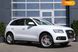 Audi Q5, 2016, Бензин, 2 л., 125 тис. км, Позашляховик / Кросовер, Білий, Одеса 46427 фото 16