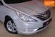 Hyundai Sonata, 2014 р., Газ, 136 тис. км, Седан, Сірий, Одеса AT-10417620 фото 3