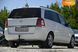 Opel Zafira, 2012, Дизель, 1.7 л., 261 тис. км, Мінівен, Білий, Бердичів 108096 фото 11