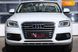 Audi Q5, 2016, Бензин, 2 л., 125 тыс. км, Внедорожник / Кроссовер, Белый, Одесса 46427 фото 2