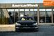 Tesla Model S, 2021 г., Електро, 23 тыс. км, Лифтбек, Чорный, Черновцы AT-10406463 фото 2