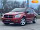 Dodge Caliber, 2007, Бензин, 2 л., 257 тис. км, Позашляховик / Кросовер, Помаранчевий, Миколаїв 12154 фото 1