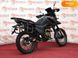 Новый Shineray X-Trail 250 Trophy, 2023, Бензин, 232 см3, Мотоцикл, Киев new-moto-105447 фото 5