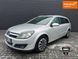 Opel Astra, 2005 г., Бензин, 230 тыс. км, Универсал, Серый, Каменское (Днепродзержинск) AT-10408557 фото 2
