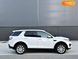 Land Rover Discovery Sport, 2016, Бензин, 2 л., 91 тис. км, Позашляховик / Кросовер, Білий, Київ 13293 фото 11