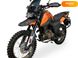 Новий Shineray X-Trail 250 Trophy, 2023, Бензин, 232 см3, Мотоцикл, Київ new-moto-105447 фото 24