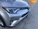 Toyota RAV4, 2017, Гибрид (HEV), 2.49 л., 97 тыс. км, Внедорожник / Кроссовер, Серый, Ровно Cars-Pr-67344 фото 17