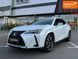 Lexus UX, 2023 г., 20 тыс. км, Внедорожник / Кроссовер, Киев AT-10417806 фото 3