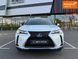 Lexus UX, 2023 г., 20 тыс. км, Внедорожник / Кроссовер, Киев AT-10417806 фото 2