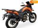 Новый Shineray X-Trail 250 Trophy, 2023, Бензин, 232 см3, Мотоцикл, Киев new-moto-105447 фото 21