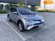 Toyota RAV4, 2017, Гибрид (HEV), 2.49 л., 97 тыс. км, Внедорожник / Кроссовер, Серый, Ровно Cars-Pr-67344 фото 4