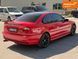 BMW 3 Series, 2001 р., Бензин, 310 тис. км, Купе, Червоний, Харків AT-10417840 фото 2