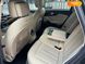 Audi A4 Allroad, 2017, Бензин, 1.98 л., 47 тыс. км, Универсал, Зеленый, Киев Cars-Pr-66246 фото 14