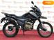 Новый Shineray X-Trail 250 Trophy, 2023, Бензин, 232 см3, Мотоцикл, Киев new-moto-105447 фото 4