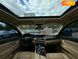 BMW 5 Series, 2012, Бензин, 2 л., 230 тис. км, Седан, Синій, Львів 108413 фото 40