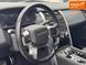 Land Rover Discovery, 2023 р., Бензин, 52 тис. км, Позашляховик / Кросовер, Синій, Київ AT-10410344 фото 27
