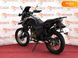 Новый Shineray X-Trail 250 Trophy, 2023, Бензин, 232 см3, Мотоцикл, Киев new-moto-105447 фото 6