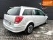 Opel Astra, 2005 г., Бензин, 230 тыс. км, Универсал, Серый, Каменское (Днепродзержинск) AT-10408557 фото 3