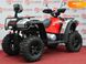 Новый Linhai 550, 2024, 550 см3, Квадроцикл, Кременчук new-moto-104552 фото 15