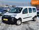 Renault Express, 2020 р., Дизель, 77 тис. км, Мінівен, Білий, Вінниця AT-10409513 фото 1