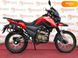 Новый Shineray X-Trail 250 Trophy, 2023, Бензин, 232 см3, Мотоцикл, Киев new-moto-105447 фото 8