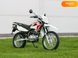 Новый Honda XR 150L, 2024, Мотоцикл, Хмельницкий new-moto-113865 фото 3