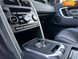 Land Rover Discovery Sport, 2016, Бензин, 2 л., 91 тыс. км, Внедорожник / Кроссовер, Белый, Киев 13293 фото 18