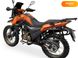 Новый Shineray X-Trail 250 Trophy, 2023, Бензин, 232 см3, Мотоцикл, Киев new-moto-105447 фото 23