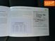 Kia Niro, 2020 г., Електро, 97 тыс. км, Внедорожник / Кроссовер, Серый, Сопошин AT-10399938 фото 40